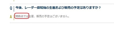comtecQA
