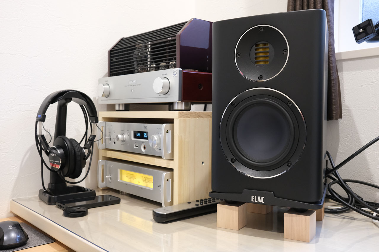 ELAC Carina BS243.4のセッティング（その3） : Salaryman C3