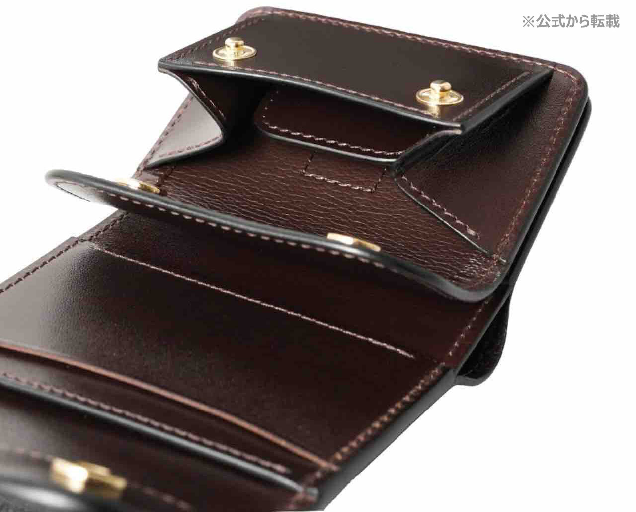 ワイルドスワンズ ENO mini : Salaryman C3