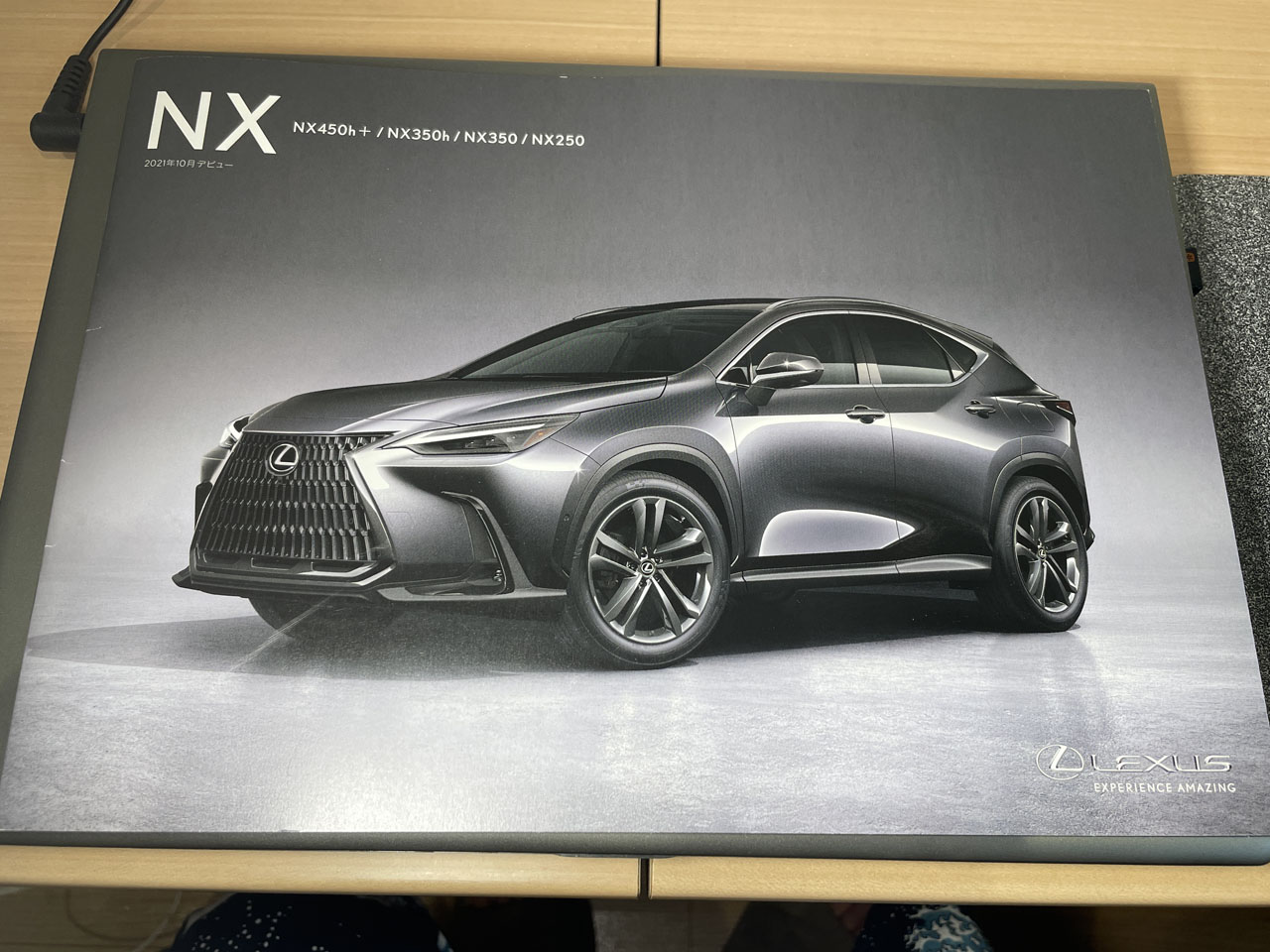 Lexus Nx Salaryman C3