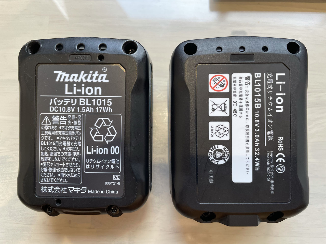 makita マキタ 10.8V BL1015 バッテリー　1.5Ah １日使用　充電回数2回　定価6230円 BL1015 マキタ 10.8V 1台 マキタ) [A