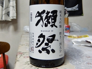 1b80d493.jpg