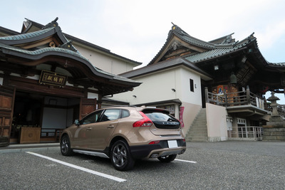 v40cc20150822 (1)