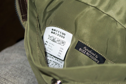 br11130l-2 (3)