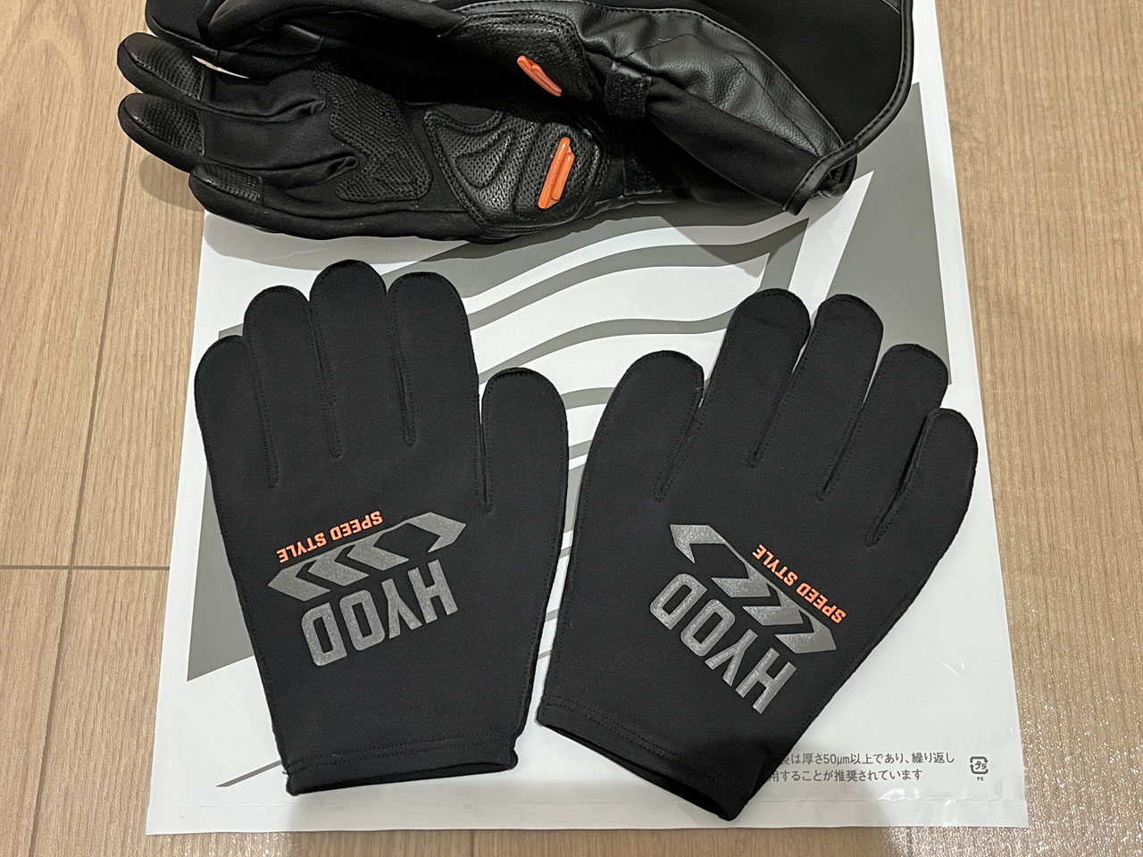 新品HRG203DL HYOD DYNAMIC D3O RACINGGLOVES HYOD HRG203DL HYOD DYNAMIC D3O RACING GLOVES(Fast-Hide