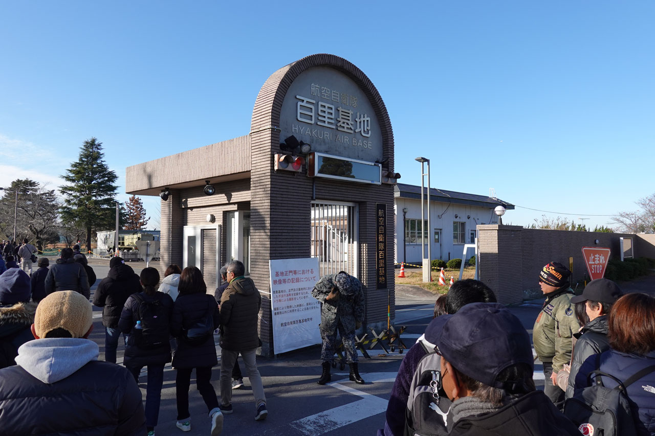 フライトジャケット百里航空祭 ブルーインパルス　最終値下げ mqdefault.jpg