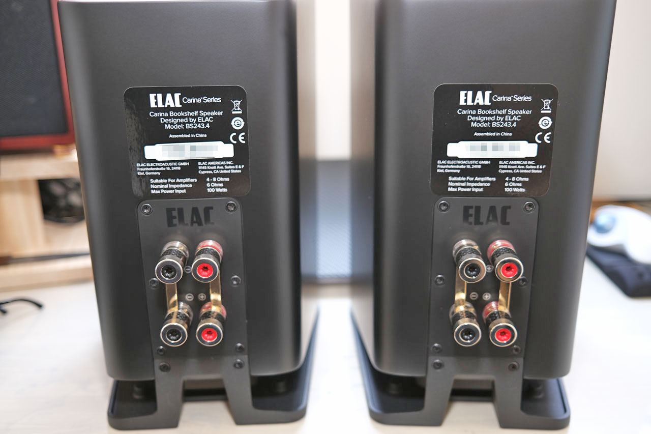 スピーカー・ウーファー ELAC CARINA BS243.4 ELAC スピーカー CARINA BS243.4 ペア エラック ブックシェルフ