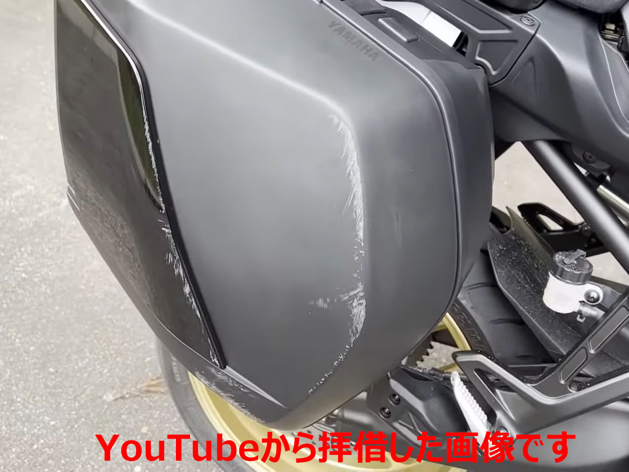立ちごけ】TRACER9 GT+のサイドケースに自作プロテクターを付けてみた 