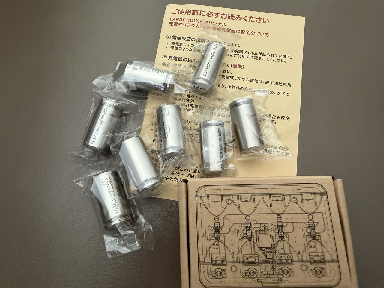セサミFace Proのバッテリー消耗が酷すぎるのでセサミの充電池を買って