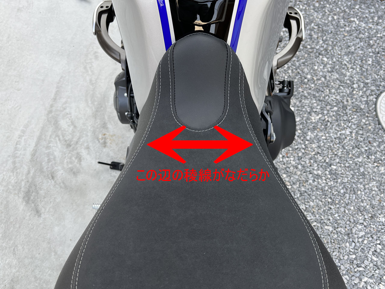 MT-09 SPにコンフォートシートを付けた : Salaryman C3