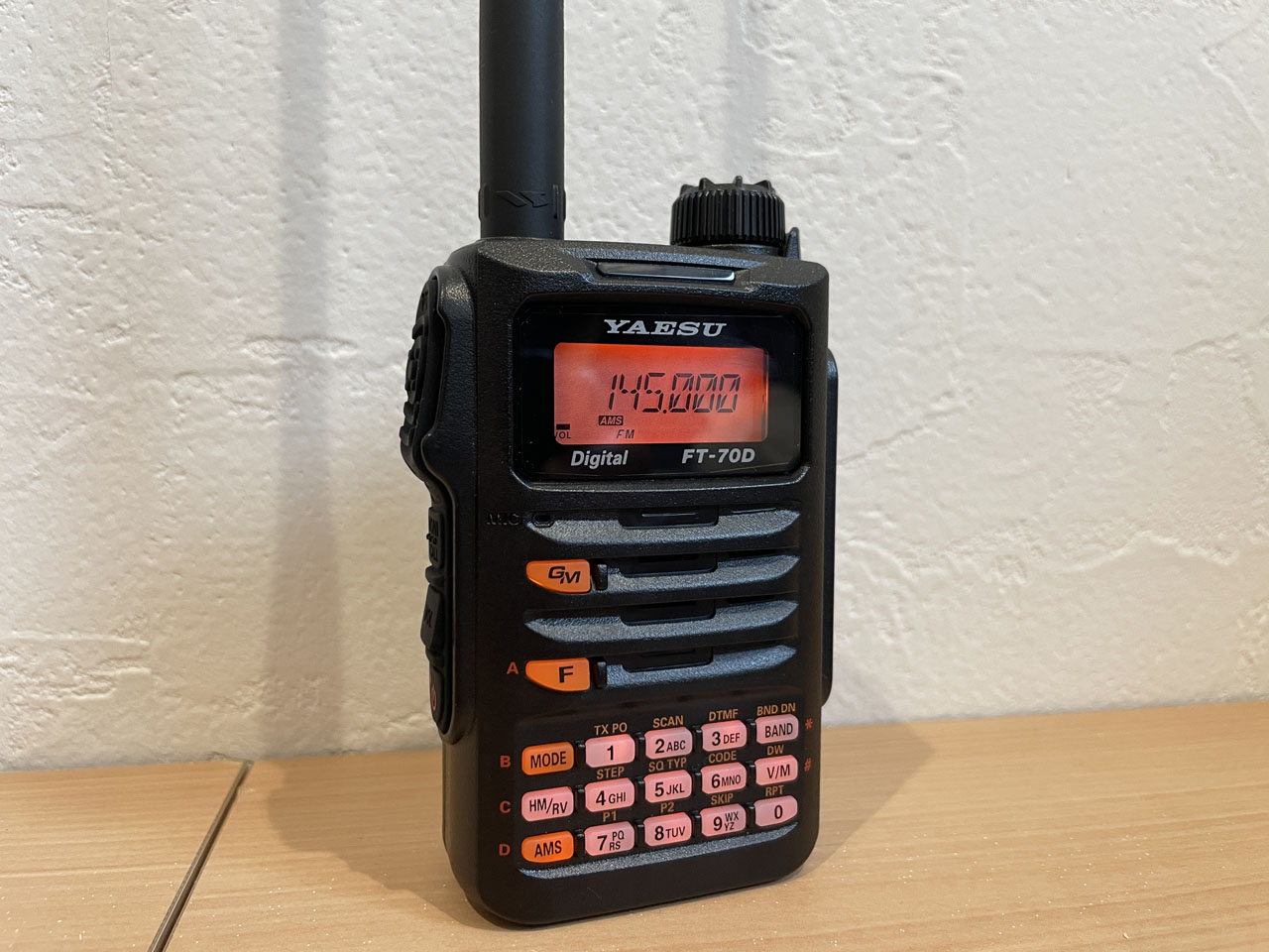 YAESU FT-70D : Salaryman C3
