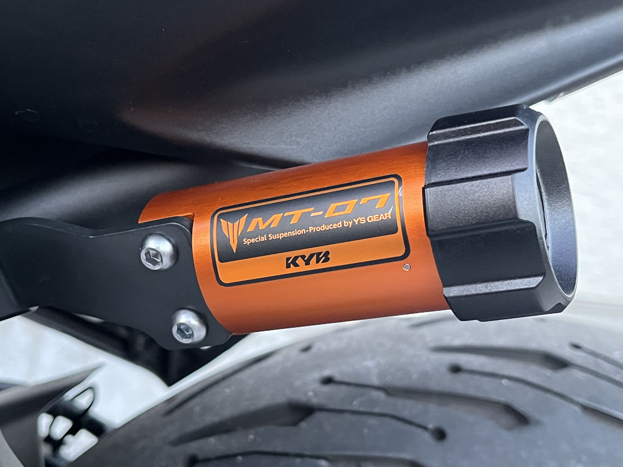 MT-07にKYBスペシャルサスペンションを付けた : Salaryman C3