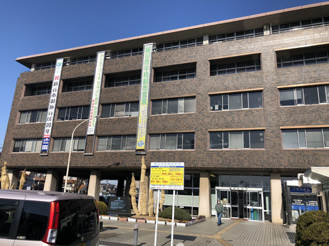 shiyakusho20180129