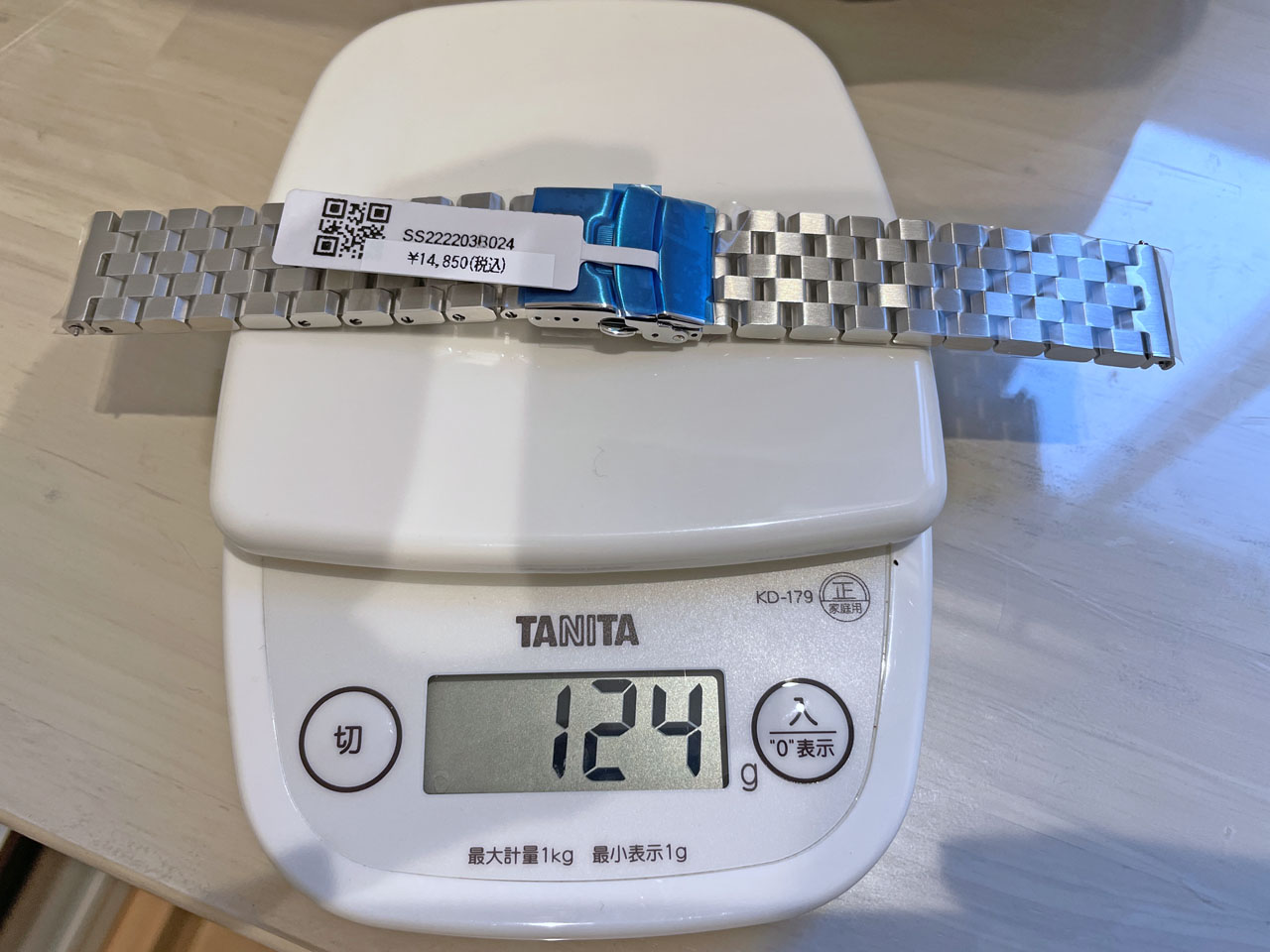 セイコーツナ缶SBBN045にタイコノートのメタルブレスレットを付けて