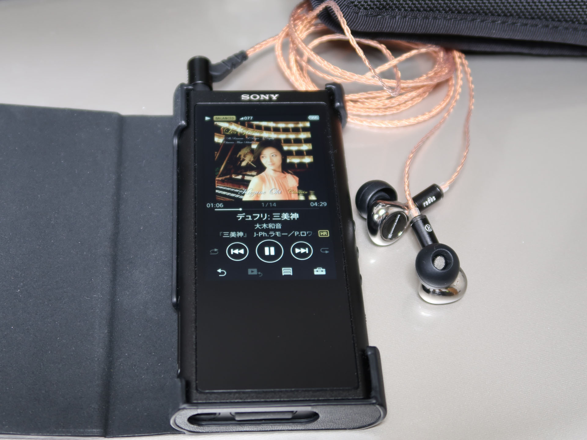 SONY WALKMAN NW-ZX300 その3 : Salaryman C3