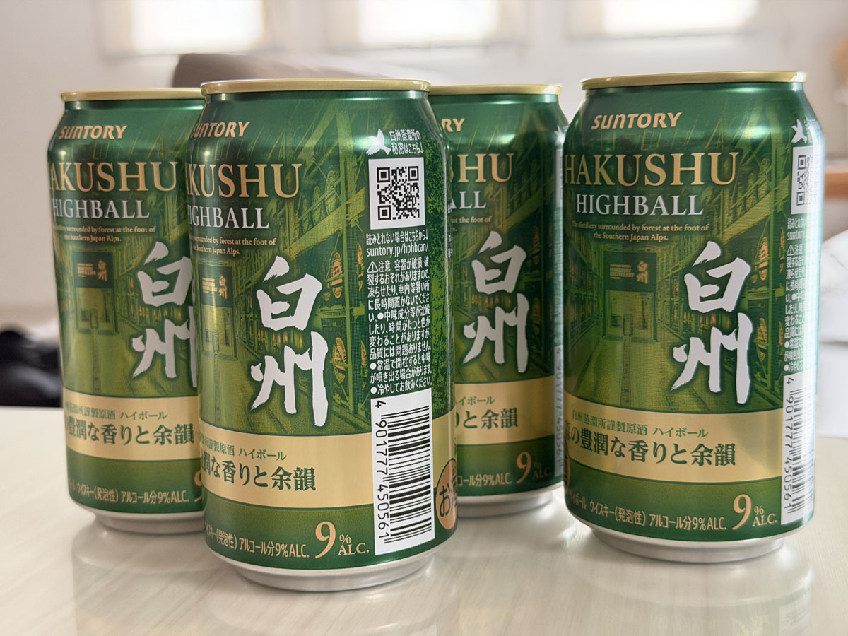 サントリープレミアムハイボール白州〈森の豊潤な香りと余韻