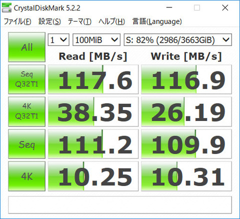CDMds214p20171021 (2)
