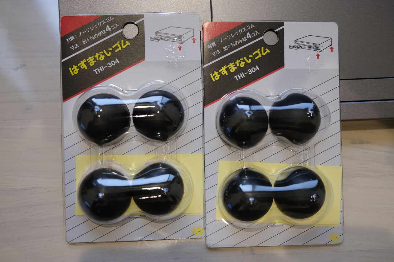 ELAC Carina BS243.4のセッティング（その3） : Salaryman C3