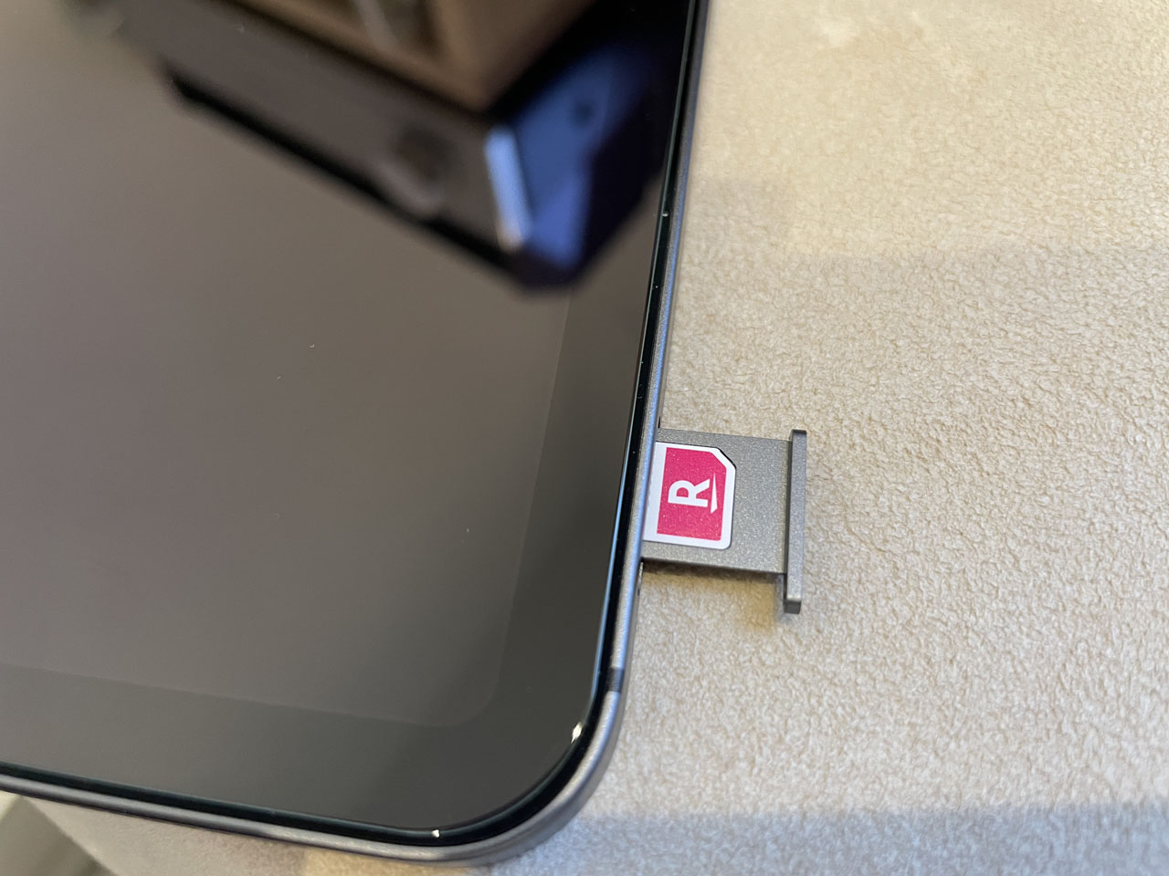 Ipad Mini 6に楽天モバイルのsimを入れてみた Salaryman C3