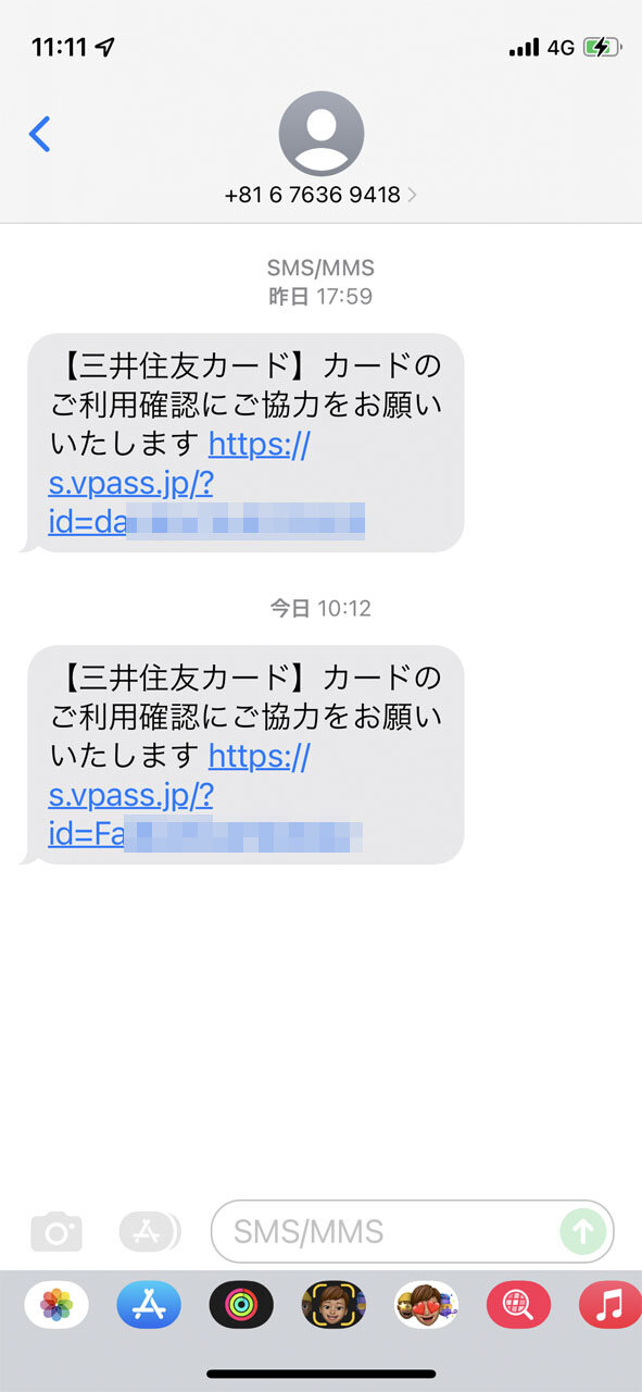 ゆかり プロフィール　ご確認ください様 ひと粋］100メートル走で13秒台記録 比嘉ゆかりさん（60
