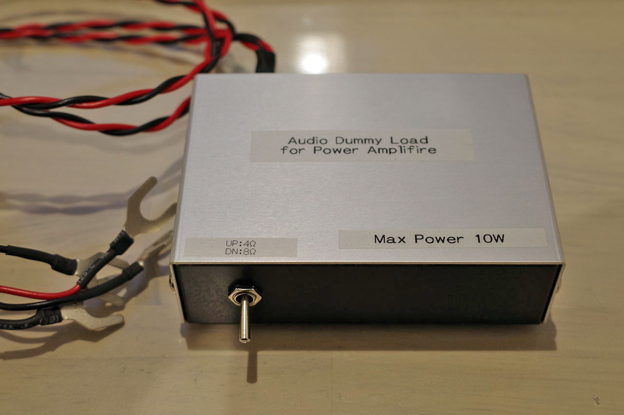 ダミーロード ダミーロードを作ってみた（改） : Salaryman C3