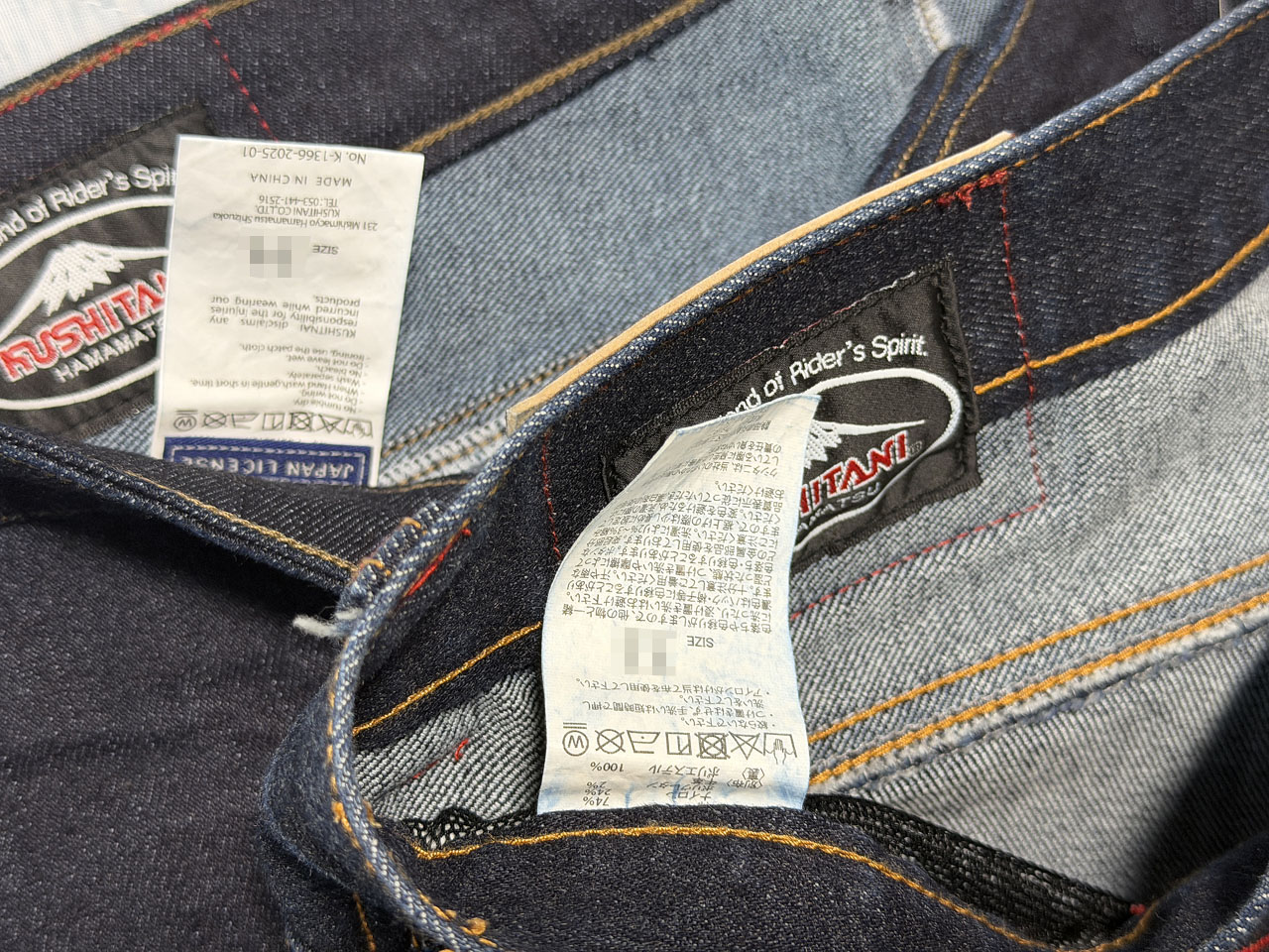 クシタニ エクスパンドコーデュラデニム 2025 ブラック 36 クシタニ