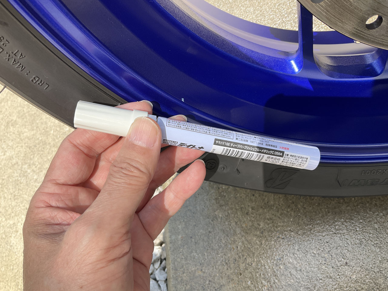 Yamaha MT-09 リア　純正ホイール 第3期型　極小傷あり fivestarjp_t20g02h29s119-990