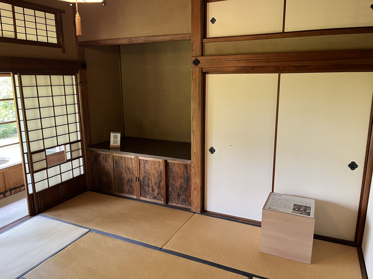戸定ワートプロジェクト X-ADVで松戸の戸定邸（徳川昭武邸）までチョイ乗り : Salaryman C3