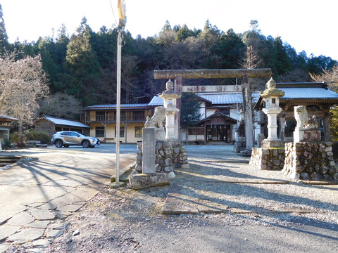 ozs20161224 (1)
