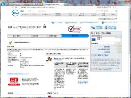 a06685aa.jpg