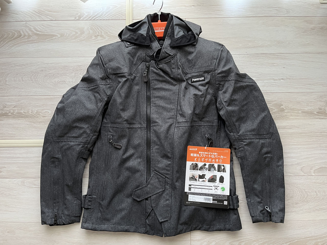 POWERAGE ウォーターブロックオールシーズンパーカー【スリーシーズン