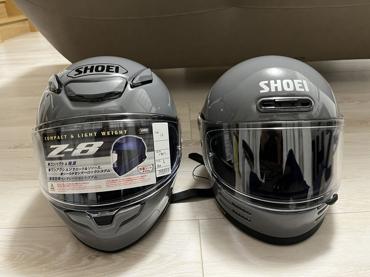 SHOEI Z-8 : Salaryman C3