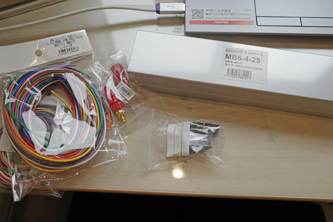 R0000445