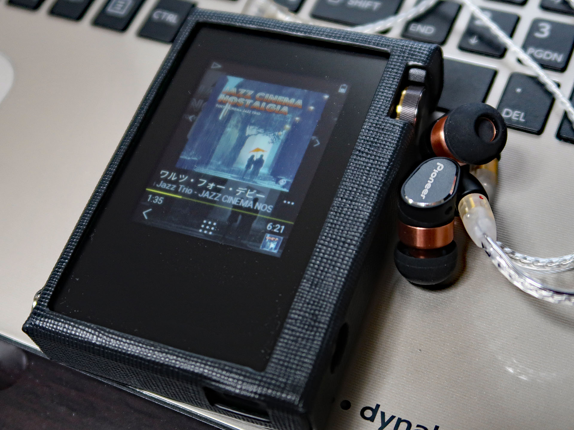 ONKYO DP-S1 その2 : Salaryman C3
