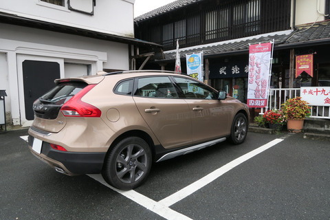 ogw20150829 (3)