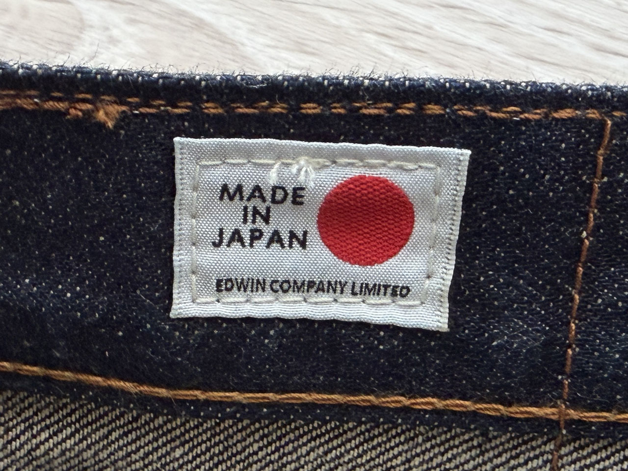 エドウイン 505ZX : Salaryman C3