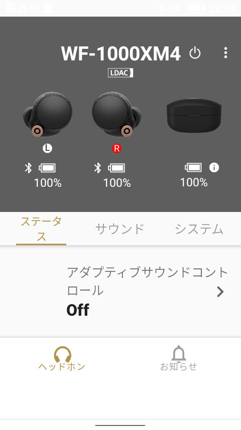 Screenshot_20210911-135447