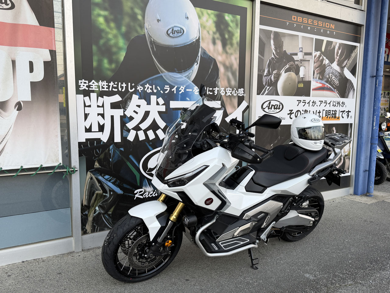 X-ADV RH21のタイヤ交換をした話 : Salaryman C3
