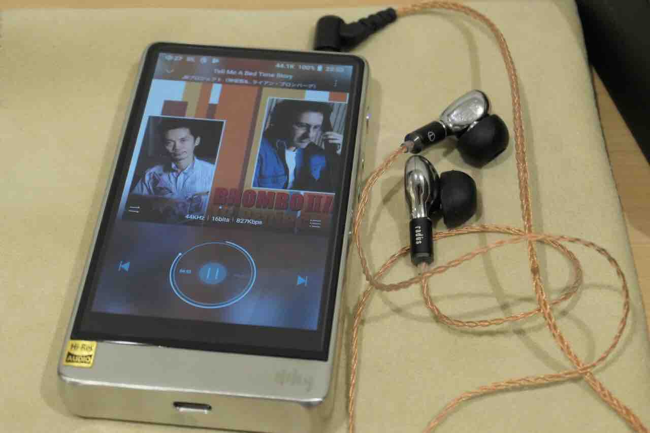 HiBy R6 Pro その1 : Salaryman C3