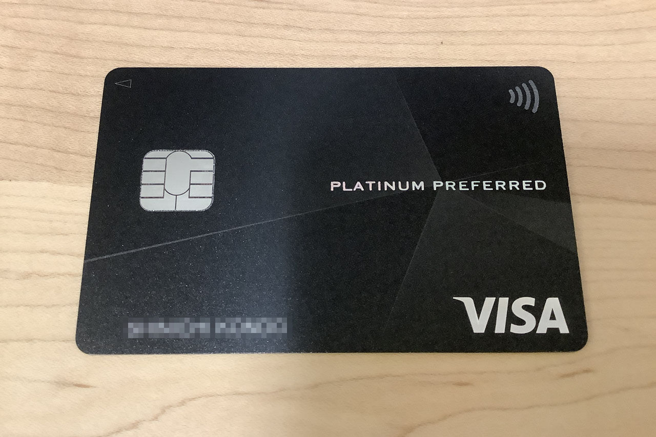 VISA PLATINUM PREFERRED : Salaryman C3