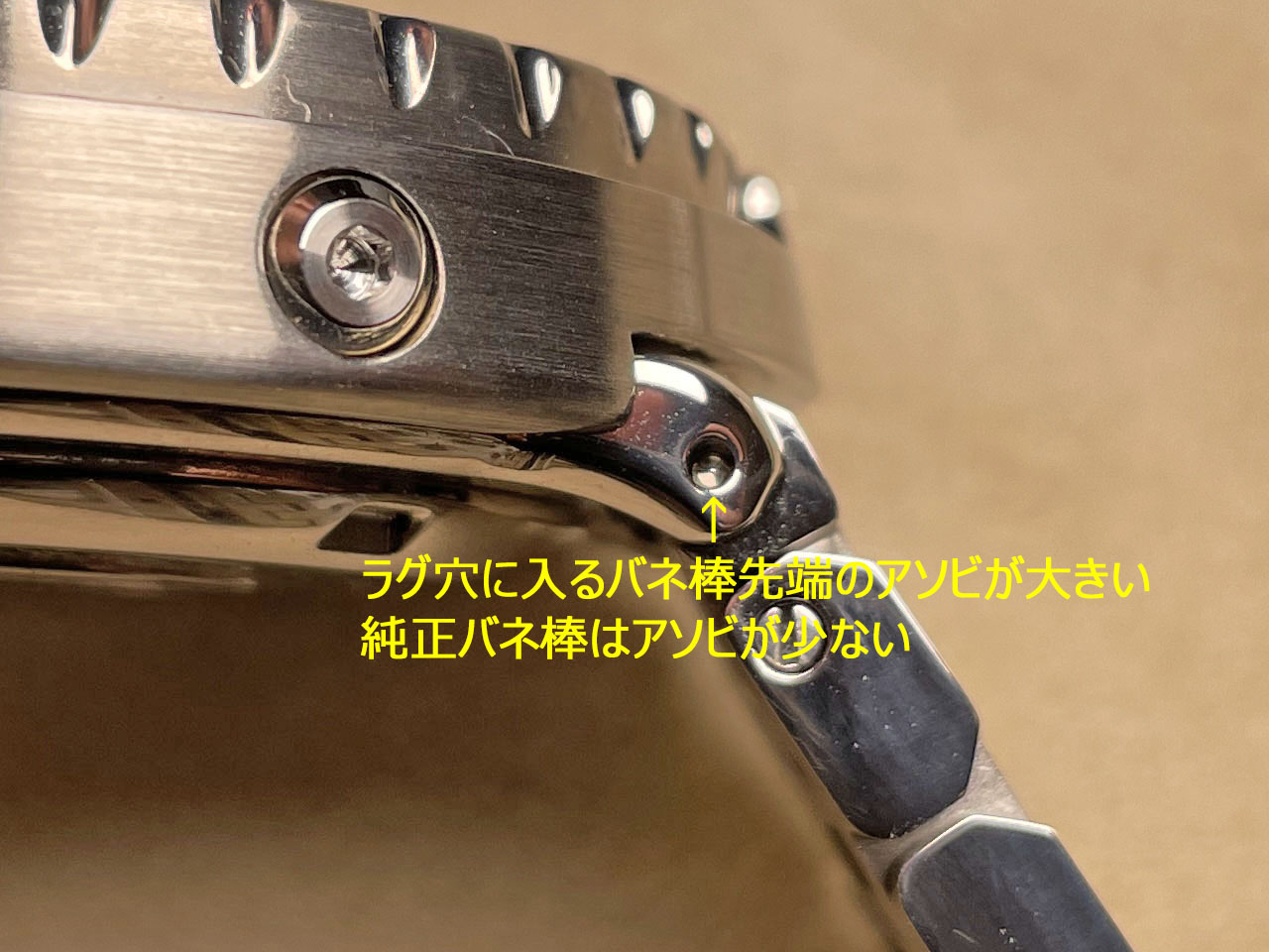 PQ８２７B セイコー 棒リン打ち PQ827B セイコー 棒リン打ち PQ827B セイコー 棒リン打ち SEIKO