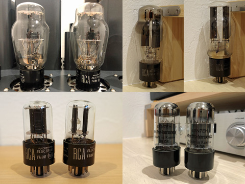 tubes