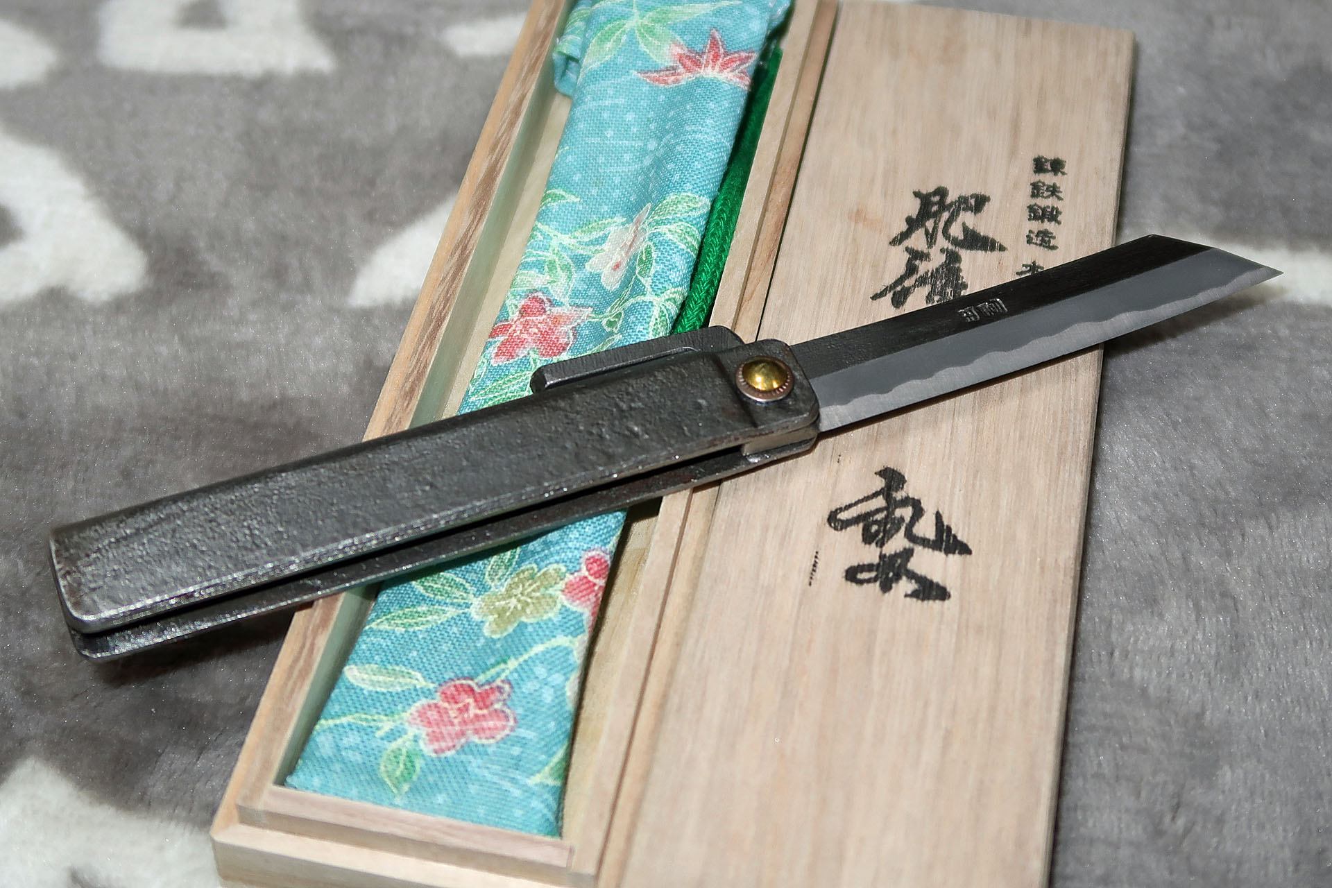 入手困難故富田修 作 極軟鉄 槌目乱刃 肥後小刀