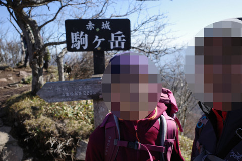 R0000613