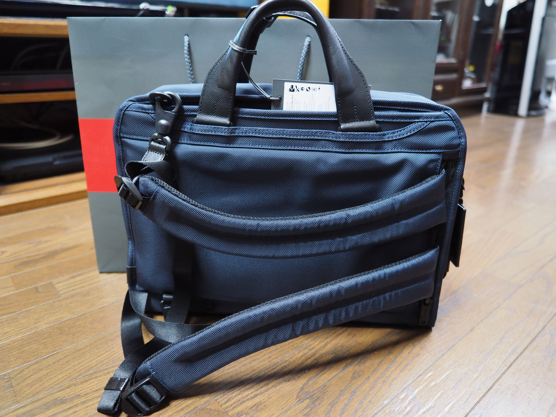 通勤バッグ（TUMIに戻る） : Salaryman C3