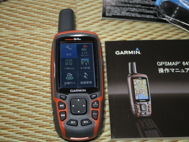 GARMIN GPSMAP64SJ : Salaryman C3