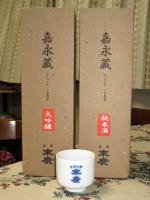 e8877d2a.jpg