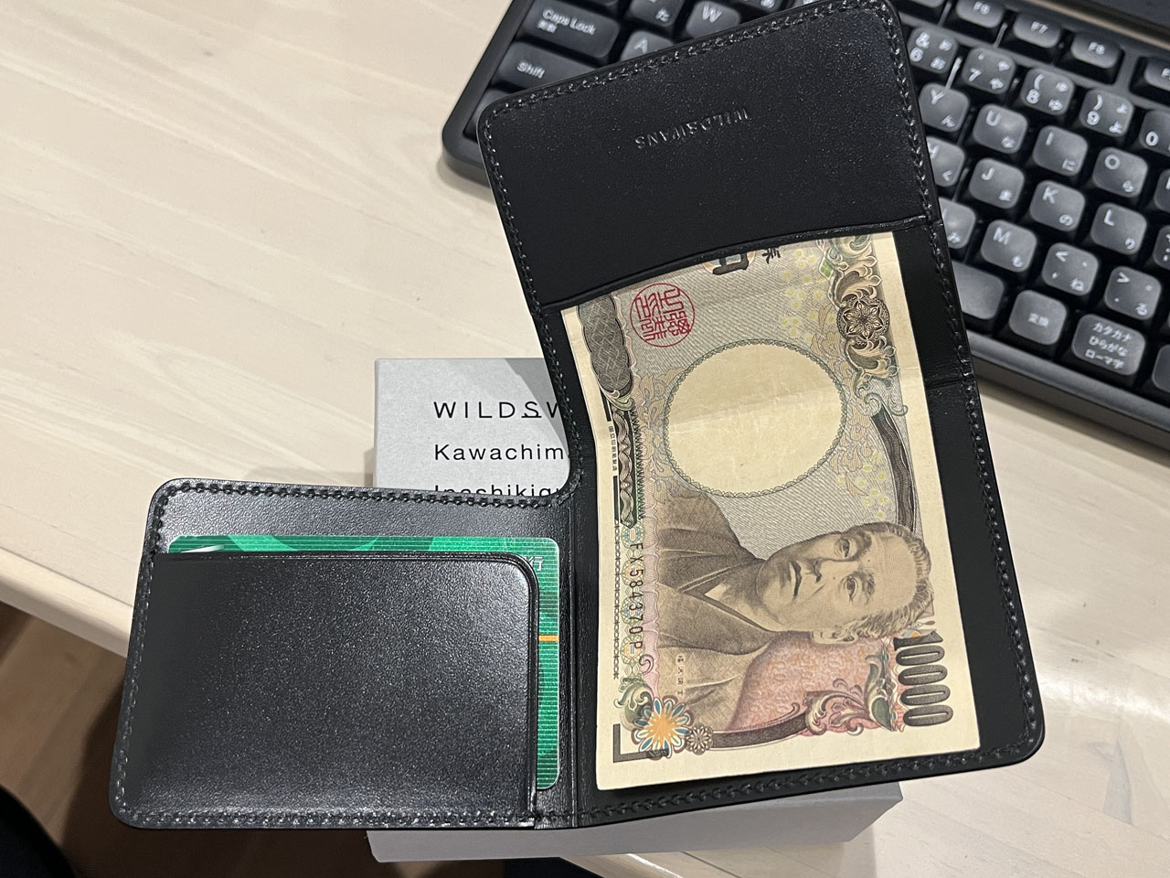 ワイルドスワンズ モーリス マロカーフ : Salaryman C3