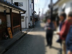 IMG_20200318_190507