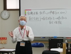 IMG_20201016_110245